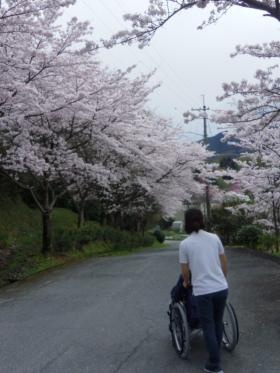 事業所の情報＿００９