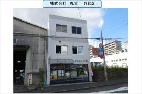 事業所の情報＿００１