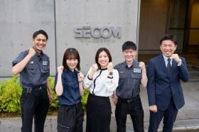 集合写真（セキュリティスタッフ・セキュリティサポート・採用）