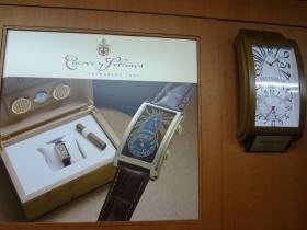 事業所の情報＿００５