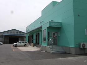 事業所の情報＿００３