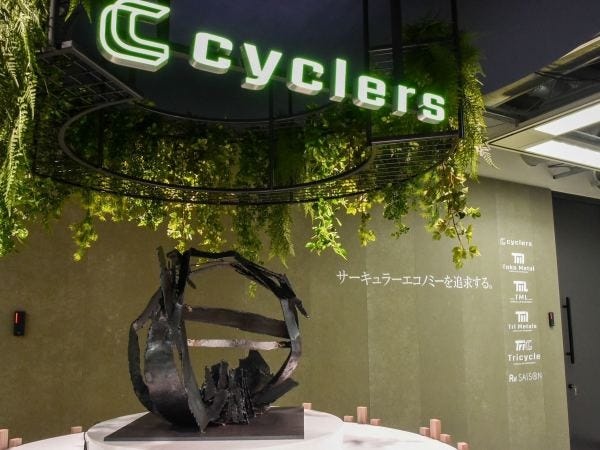 経理・マネージャー候補