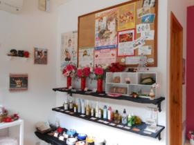 事業所の情報＿００７