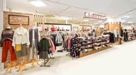 マリナ ゆめタウン店