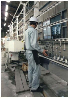 事業所の情報＿００３