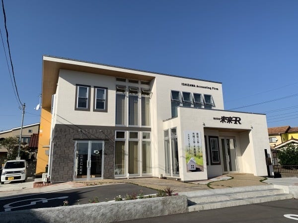 営業・売買仲介の営業職（AT限定可）