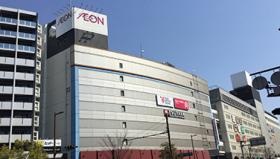 アネーラ税理士法人 天神事務所