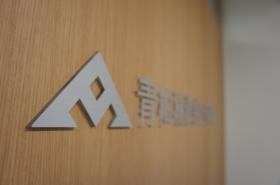 事務所のロゴです。