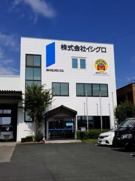 豊橋本社 社屋の外観です。