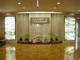 施設内観 玄関スペース