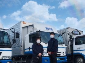 ４ｔ車へのステップアップができます