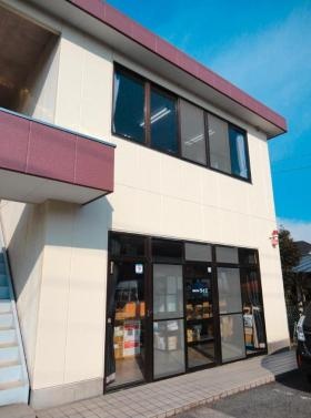 事業所の情報＿００２