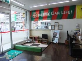 事業所の情報＿００５