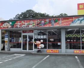 事業所の情報＿００２