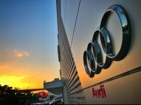 アウディりんくう【泉佐野市往来北】