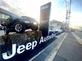 ジープ枚方オートエキスパートセンター【枚方市池ノ宮】