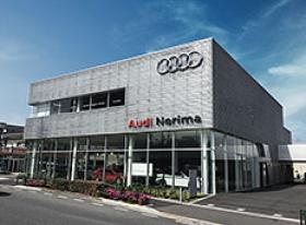 アウディ練馬【練馬区谷原】