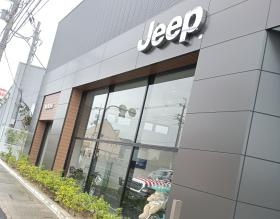 ジープ箕面【箕面市牧落】