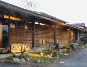 当院は木造平家造りで温かみが感じられます。