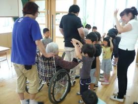 たくさんの ふれあい