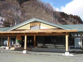 事業所の情報＿００５