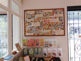 事業所の情報＿００９