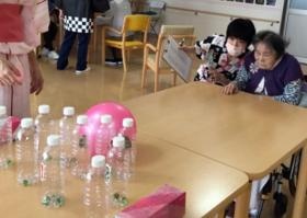 レクリエーション