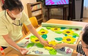 レクリエーション