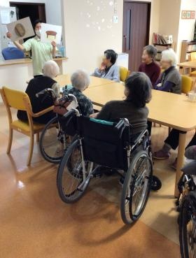 レクリエーション