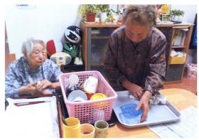 事業所の情報＿００５