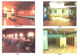 事業所の情報＿００６