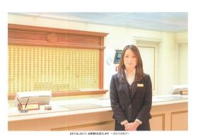 事業所の情報＿００３