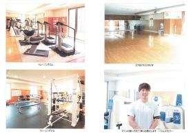 事業所の情報＿００７