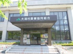 事業所の情報＿００１