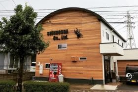 ２０２０年に事務所をリフォーム