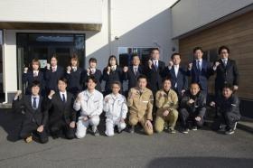 創業４５周年を迎えました！