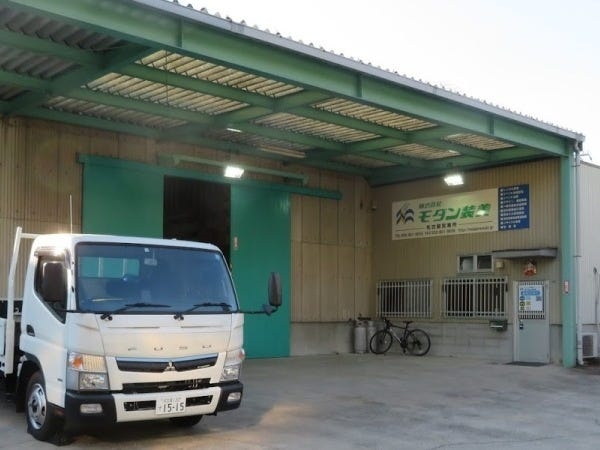 軽作業スタッフ・方歓迎の軽作業スタッフ（年齢不問・学歴不問）