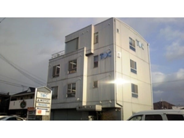 テクニカルサポート・ヘルプデスク