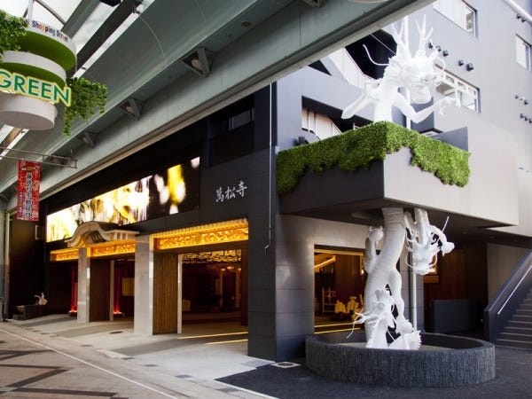 販売スタッフ・おみくじ販売・製作スタッフ（未経験歓迎）