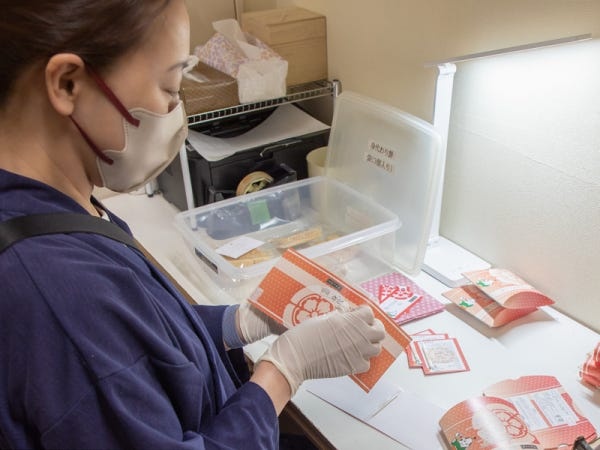 販売スタッフ・おみくじ販売・製作スタッフ（未経験歓迎）