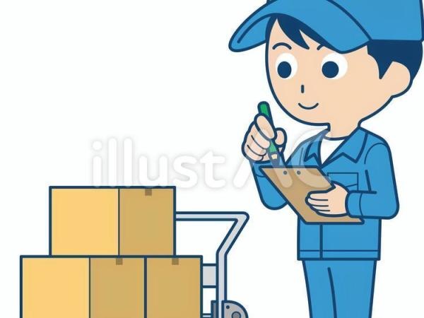 嬉しい日払い・週払い制度あります。