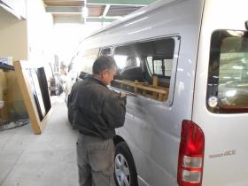 事業所の情報＿００７