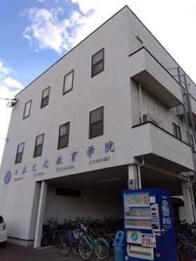 留学生が日本語を勉強しています。ご応募お待ちしております。