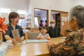 事業所の情報＿００３