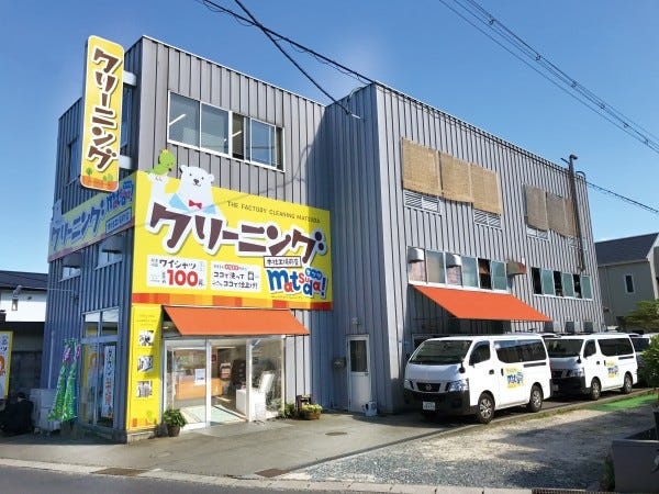 店舗併設の本社工場！駅から近くて通いやすい！車通勤も可能です◎