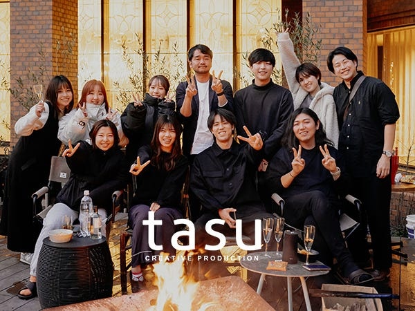 写真の技術スタッフ・フォトグラファー（ブライダル撮影の経験者優遇・AT可）