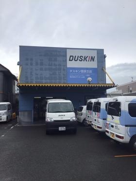 菅原支店の外観です