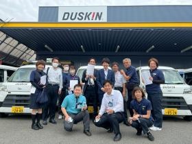 こんな会社です