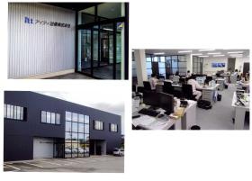 事業所の情報＿００６