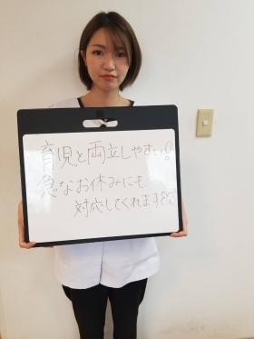 受付スタッフの声